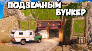 КАК Я НАШЁЛ САМОЕ БЕЗОПАСНОЕ МЕСТО в Rust Раст