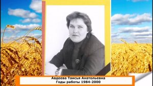 Преподаватели ветеринарных дисциплин