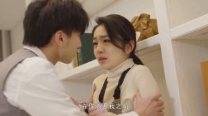 💕Forced kiss! Scheming girl shows off in front of Cinderella, but bossy president didn't care