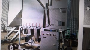 Аэродинамическая машина для производства Семян