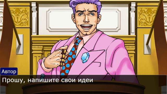 Возвращение после отдыха. смотреть онлайн