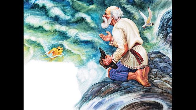 Let the Fairy Tale Begin at the End смотреть онлайн