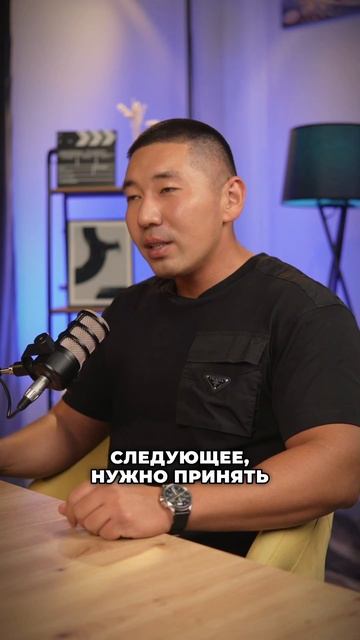 Как принять себя? Амир Билялов. #принятиесебя #духовность #любовьксебе #энергия