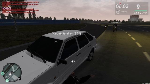 откатище