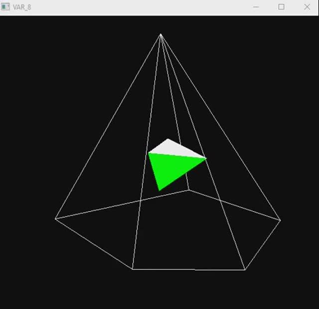 Вращение фигуры (тетраэдр) внутри пятиугольной пирамиды. Компьютерная графика, программа на C++ Win