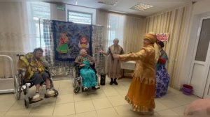 Масленица 2025 в Волгоградском областном геронтологическом центре