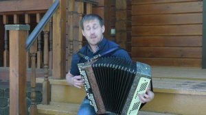 Виталий Бутин "Спеют яблони да вишни в саду"