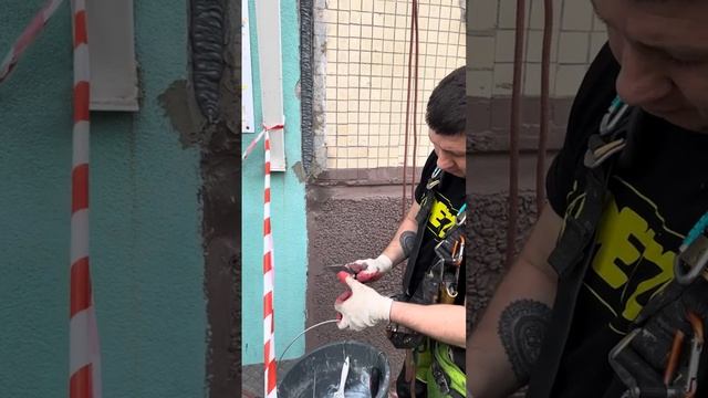 Ремонт межпланетных швов