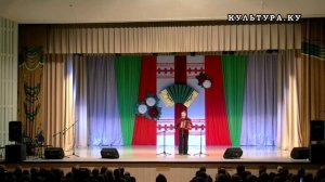 Играй гармонь