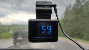 IBOX ONE