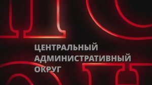 «Диалог с героями» Медицинский колледж № 5