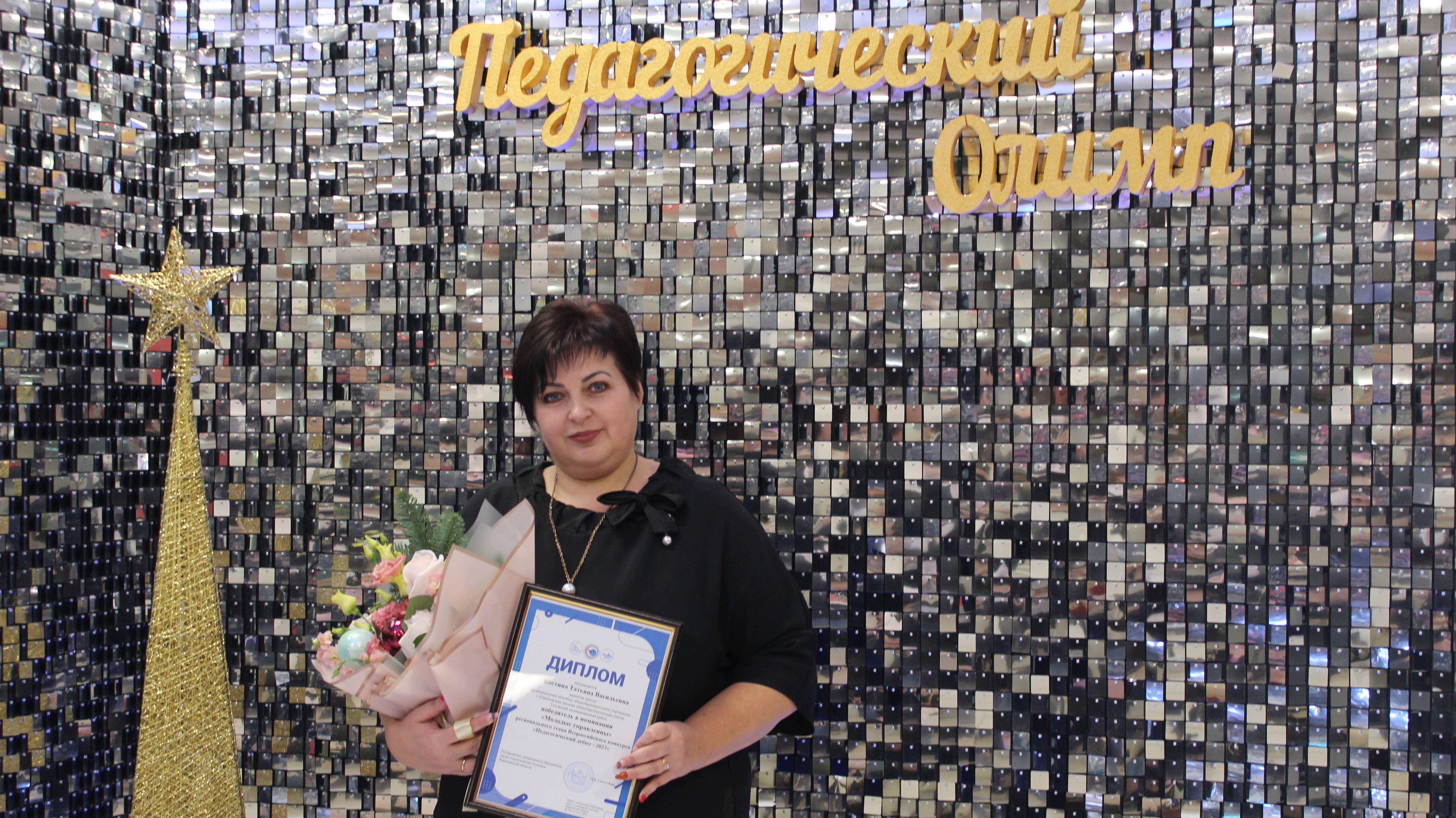 Почему я выбрал бы эту школу смотреть онлайн