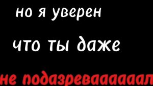 ведьма ведьма
