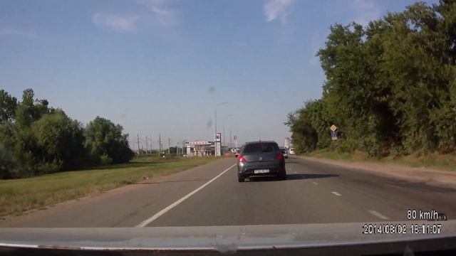 Дальнобой