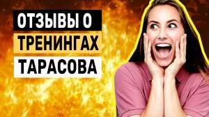 Результат проекта _Мастер Продаж