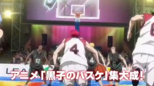 Kuroko No Basket Last Game - Kise Zone & Aomine VS Jabberwock