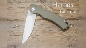 Ещё немного о ноже Harnds Talisman