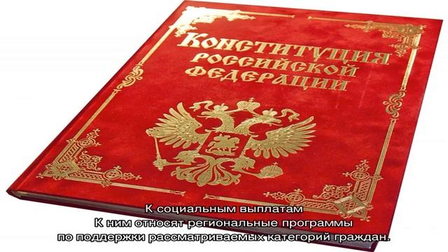 Доплата к пенсии за детей