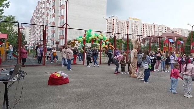 День защиты детей, 2023 год. смотреть онлайн