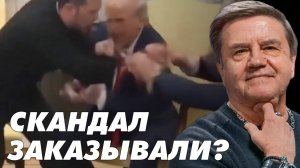 Интеллектуальный паралич, или Много шума... Карасев LIVE