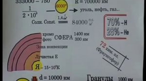 videoplayback (17)