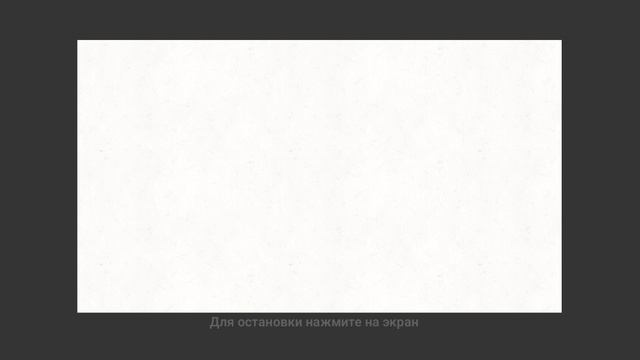 ноги болят🥲👍 смотреть онлайн