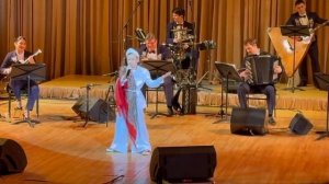 Матушка Земля