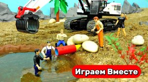 Играем в игрушки ! Город Игрушек ! Играем в машинки ! Играем в строителей ! Видео для детей