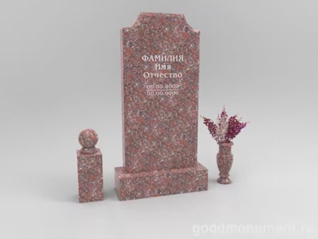 Памятники из красного Капустинского гранита 
https://goodmonument.ru #памятникиизгранита