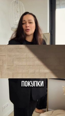 Гардероб мечты в твоем телефоне