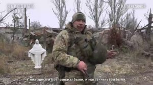 ❗⚡Наших было 8 человек, а противника – 50…