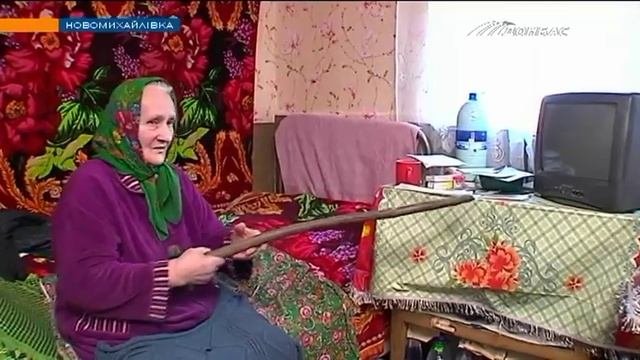 Фонд Рината Ахметова помогает жителям прифронтовой зоны