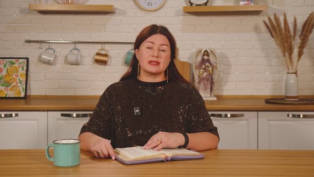 О если бы ты благословил меня! 4 марта Пастор Юлия Тихонова. Слово, меняющее жизнь.