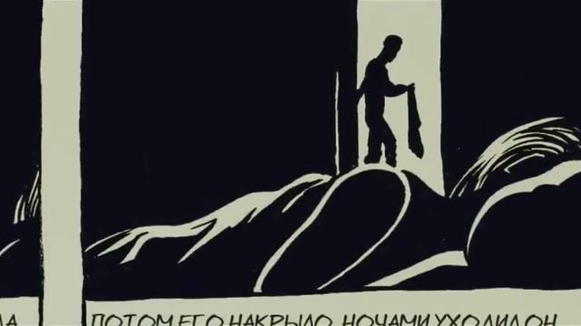 Zanuda - Papirosi смотреть онлайн