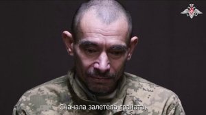 Кузнецов Сергей, пленный военнослужащий ВСУ