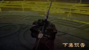 Противостоящий небесам 390 Серия - Превью (Аниме-Мультсериал 2025)