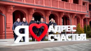 Визит компании Домокомплекты от ТЕХНОНИКОЛЬ в ЭКОквартал "РусскаЯ ЕвропА", г.Калининград