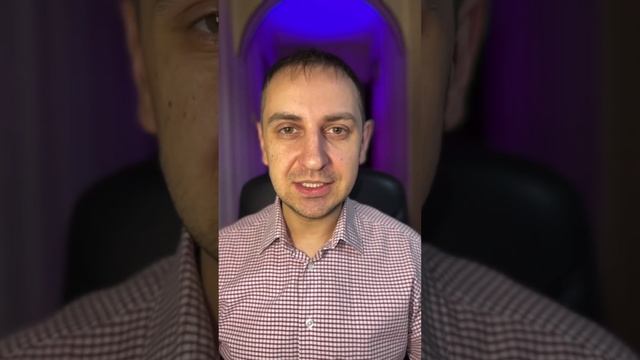 Мало ЭНЕРГИИ