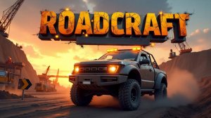 РЕМОНТИРУЕМ ТРУБОПРОВОД В ROADCRAFT