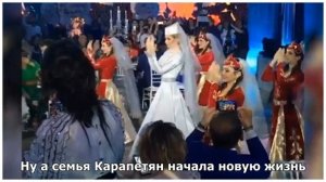 Жену миллиардера Карапетяна заметили на юбилее Пугачевой