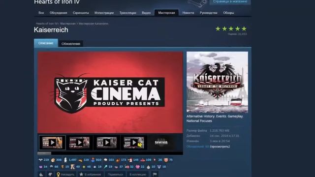 Ron в ОТПУСКЕ   Встретимся в Instagram 