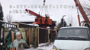 СНТ Дубрава-2. Бурение МГБУ. Водоснабжение. Септики. Отопление.  Братья Резуновы. Отзыв №201