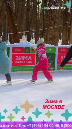 В парке-усадьбе "Михалково" состоялось мероприятие, посвященное Дню защитника Отечества.