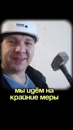 иногда и так бывает...