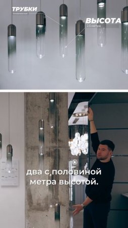 ДИЗАЙНЕРСКИЙ свет по СПЕЦЦЕНЕ | Мебель из Китая