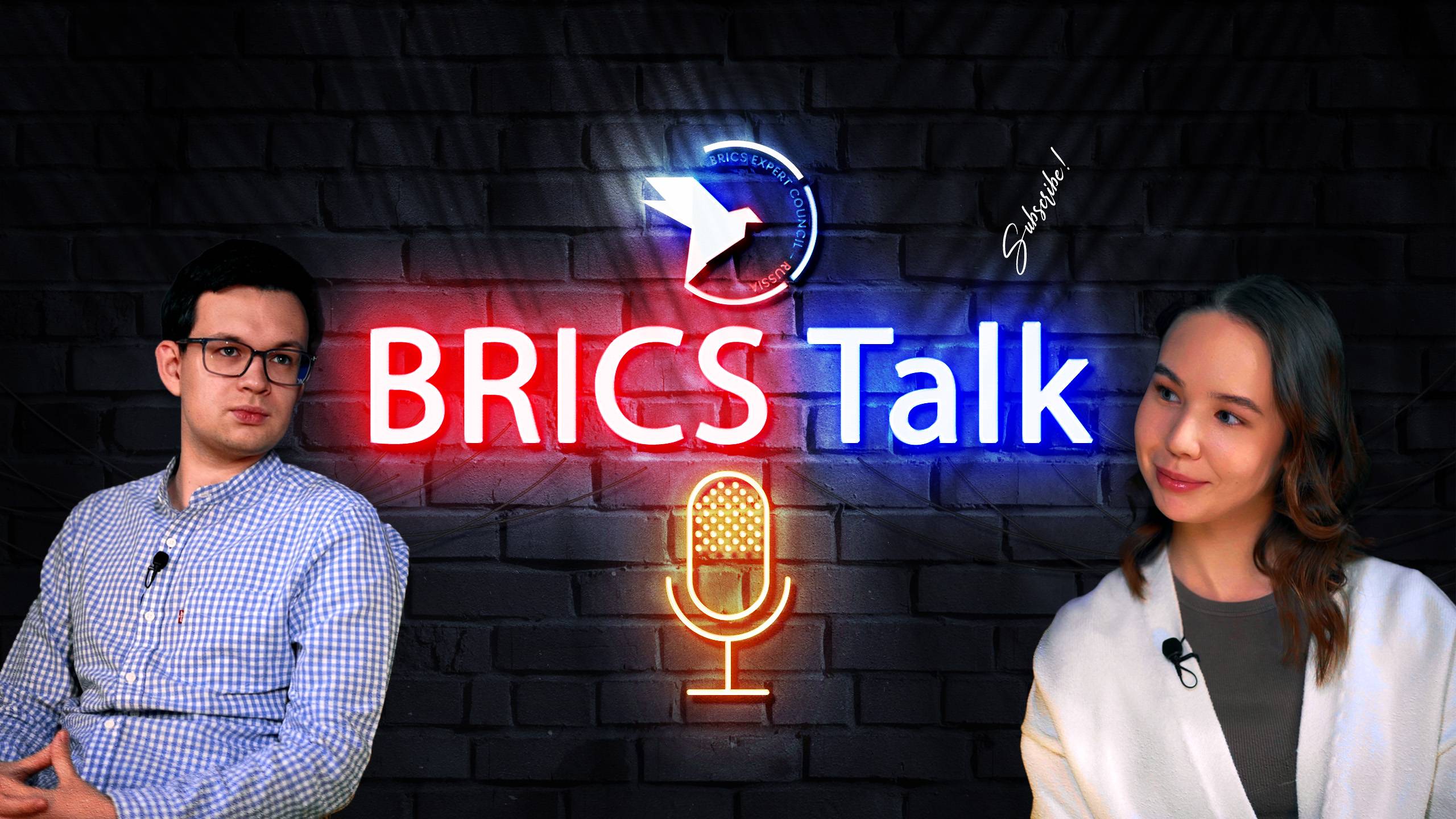 BRICS Talk: bridging ideas. Всеволод Свиридов