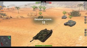 Как играть на Т 22 СР