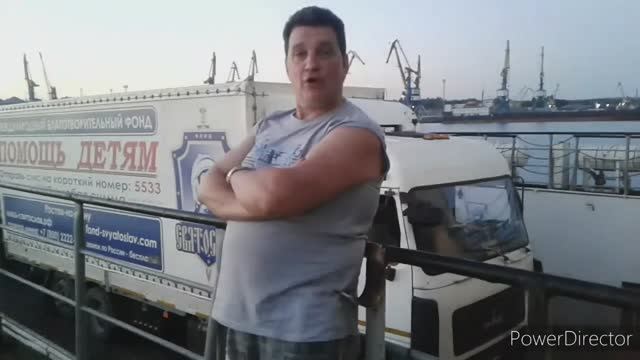 На Крым короткая версия. смотреть онлайн