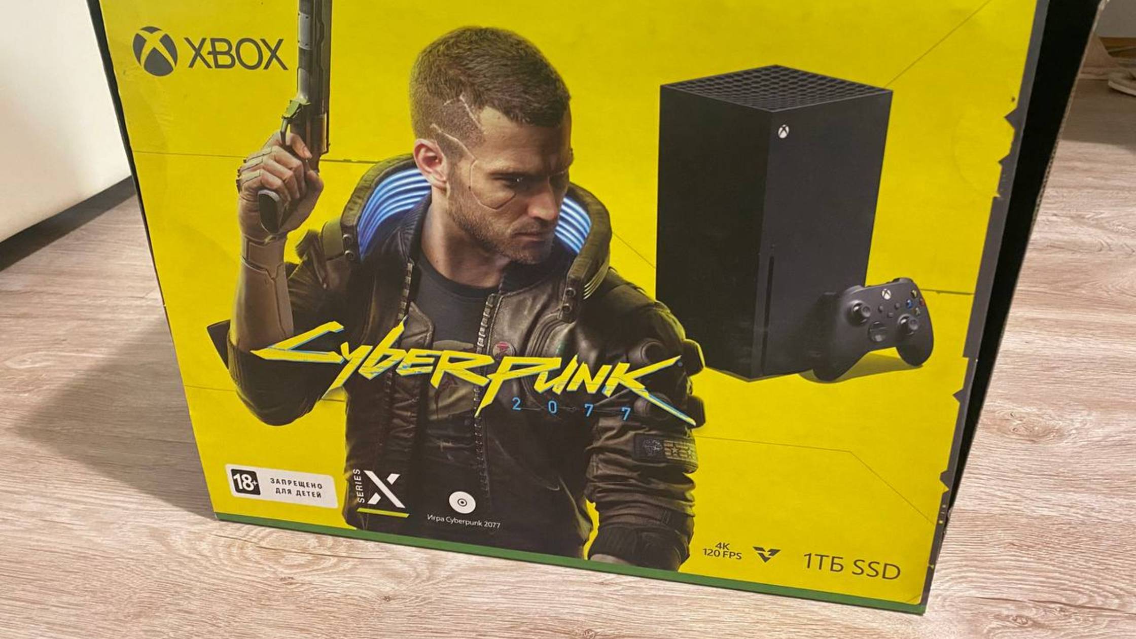 Xbox Series X (video)