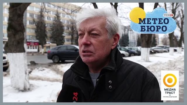 В Тульской области 29 января «рабочие» осадки смотреть онлайн